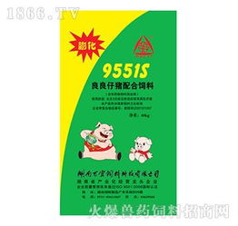 百宜9551S仔猪膨化配合饲料 提高免疫力 乳猪体壮 皮毛亮 产品图片